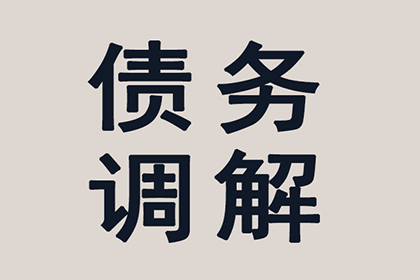 追偿第三人款项后如何提起诉讼