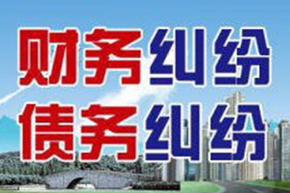逾期私人借款失联处理攻略