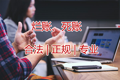 修改后的借款合同是否仍具效力？